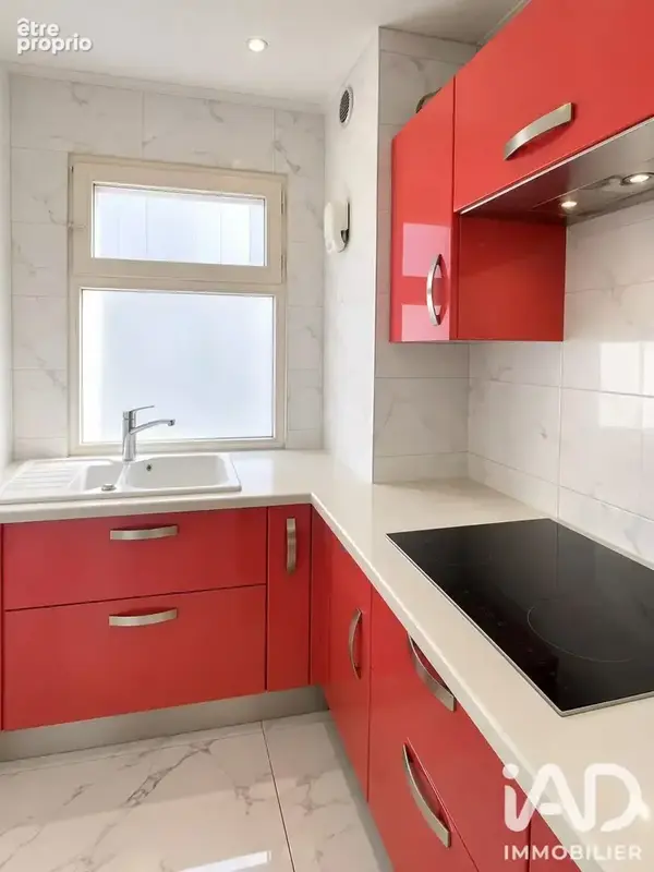 Photo 1 - Appartement à AUBERVILLIERS