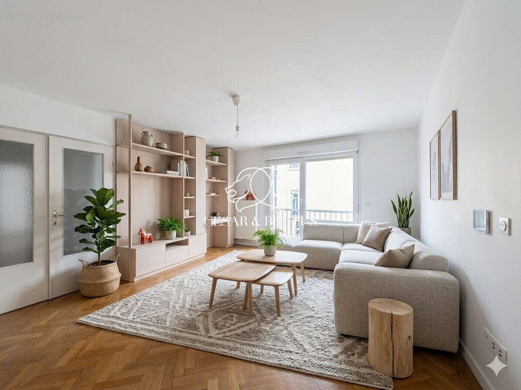 Appartement à VILLEURBANNE