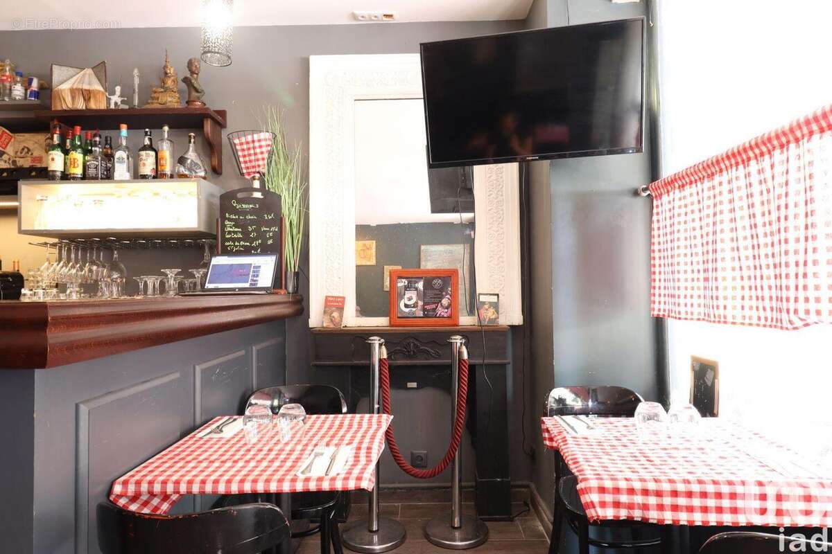 Photo 4 - Commerce à SAINT-MAURICE