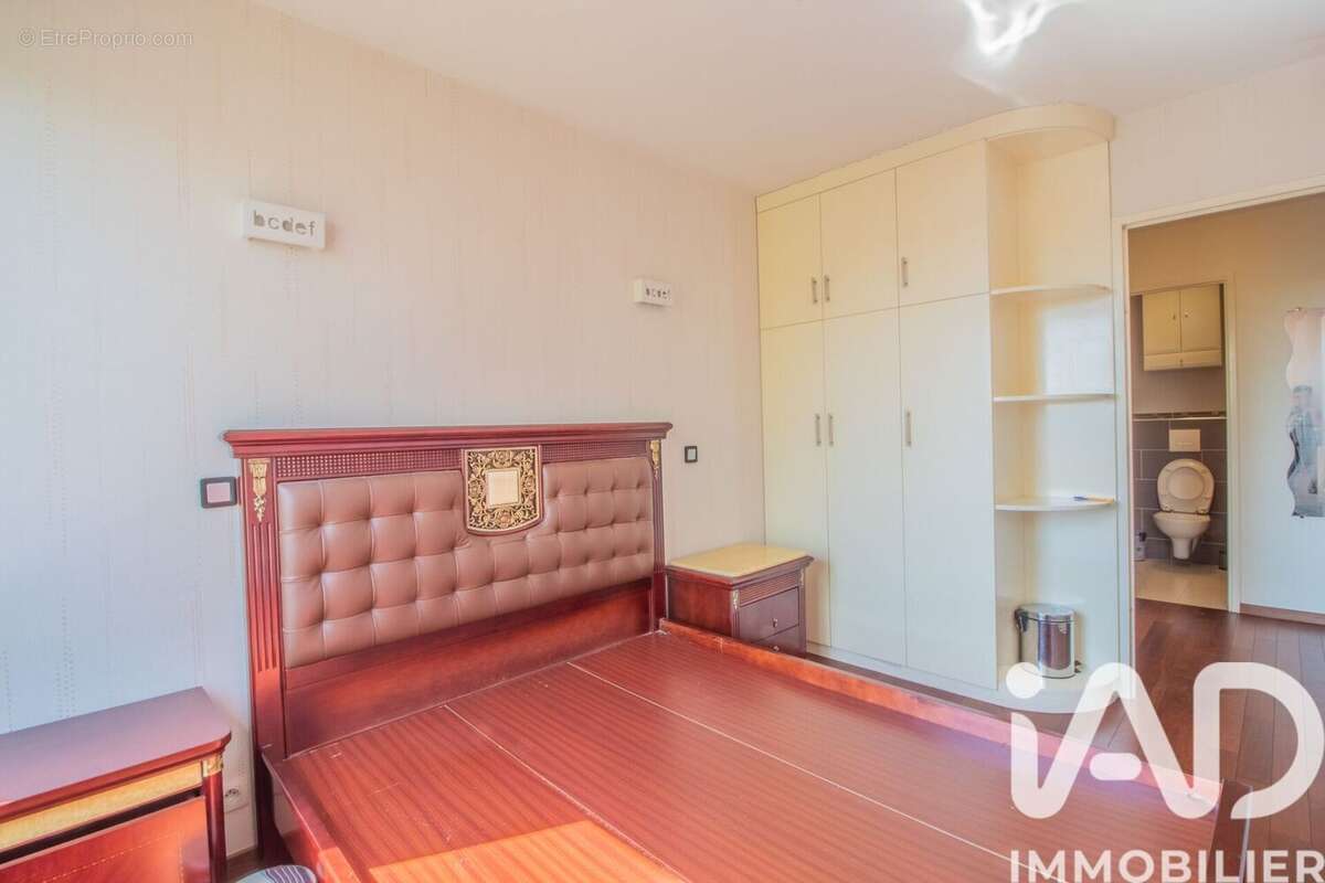 Photo 6 - Appartement à AUBERVILLIERS