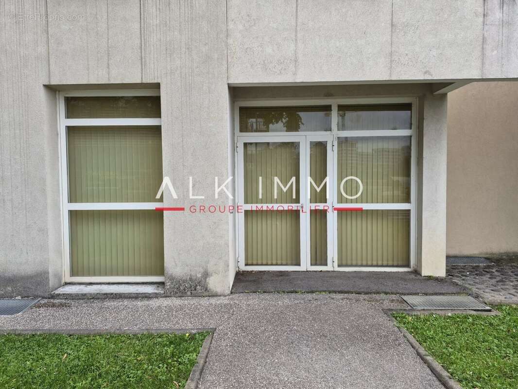 Commerce à ANNEMASSE