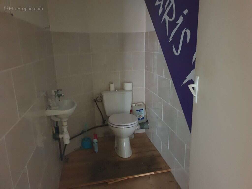 Appartement à BRIVE-LA-GAILLARDE