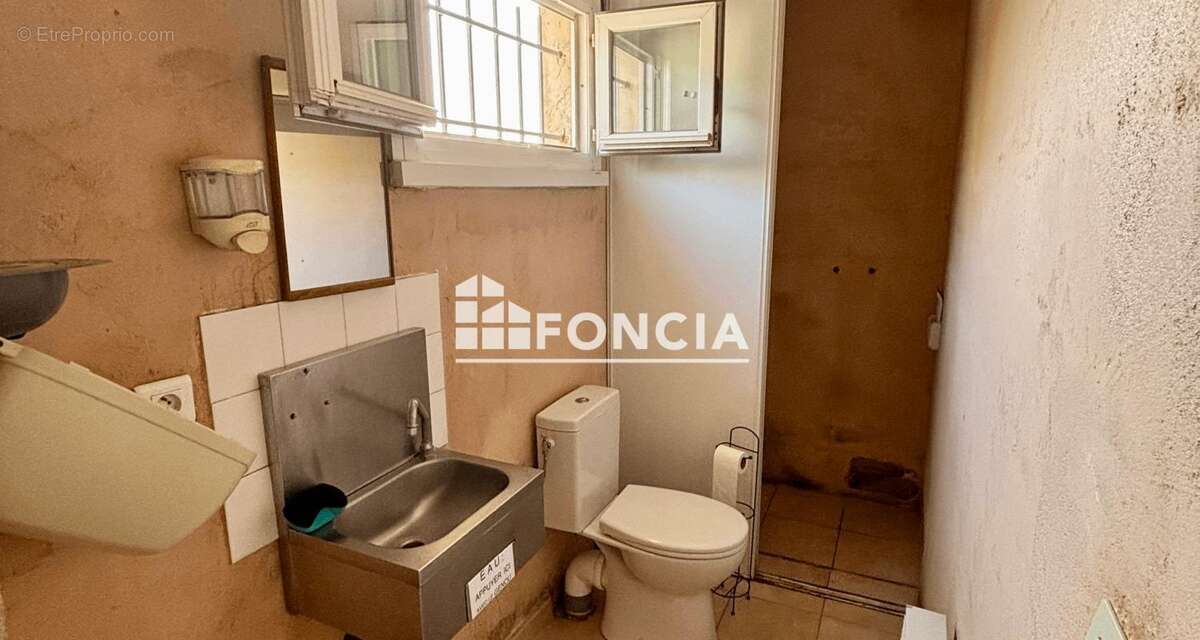 Commerce à SAINTE-MAXIME