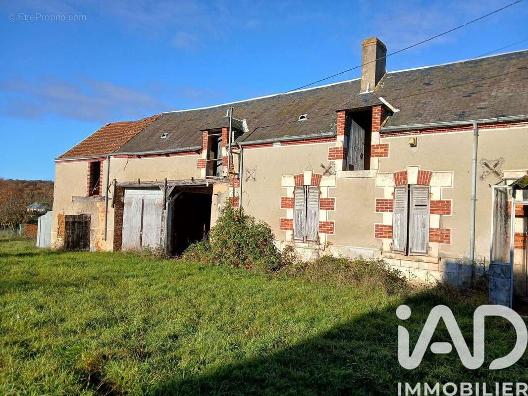 Photo 7 - Maison à SANTRANGES