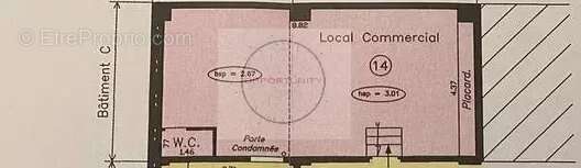 Commerce à VINCENNES