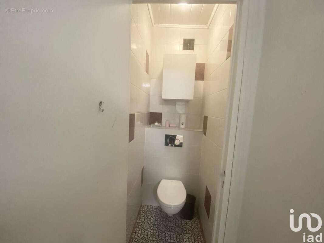 Photo 4 - Commerce à PARIS-13E