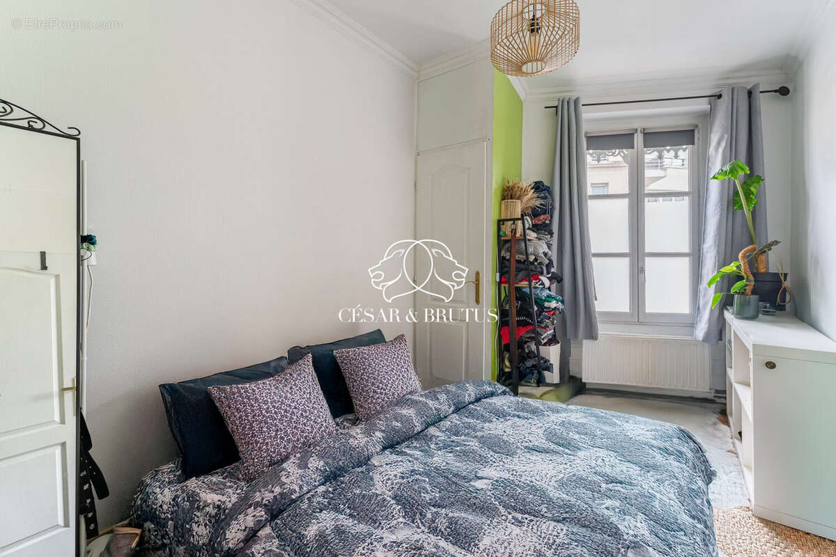 Appartement à VILLEURBANNE