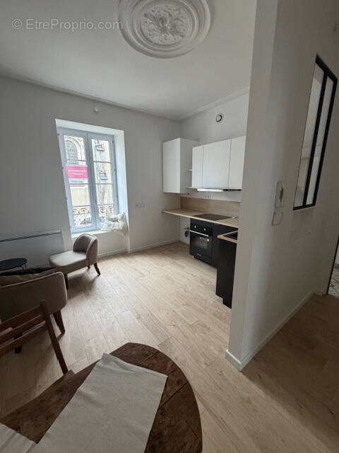 Appartement à SUCE-SUR-ERDRE