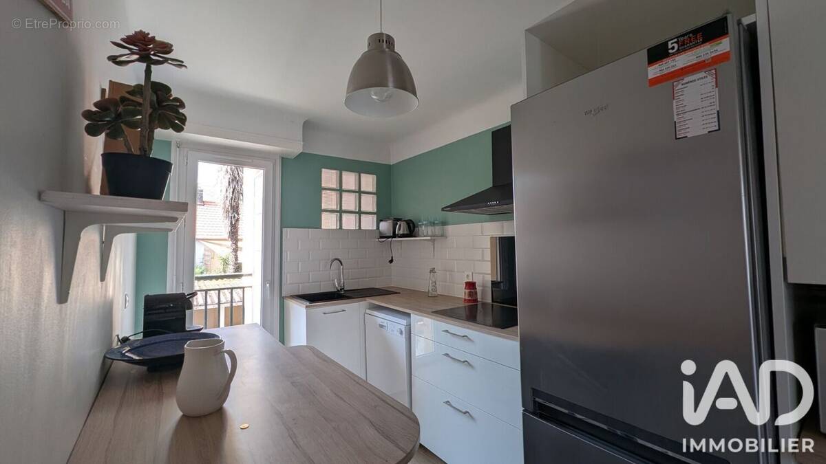 Photo 1 - Appartement à PAU
