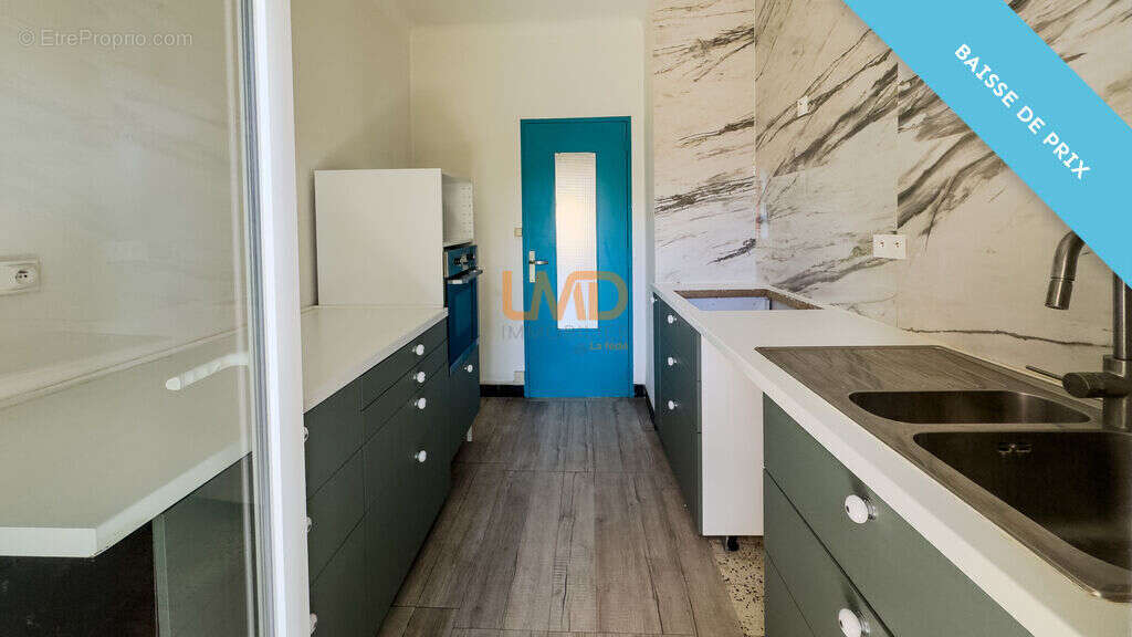 Appartement à NIMES