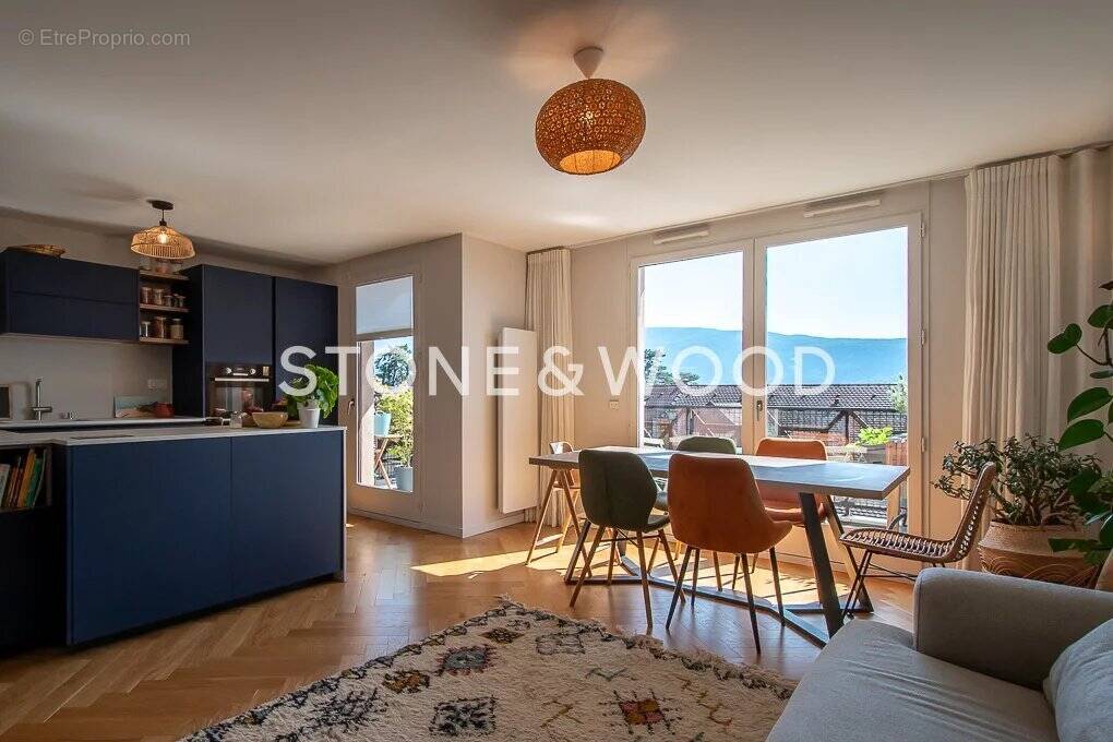 Appartement à VEYRIER-DU-LAC