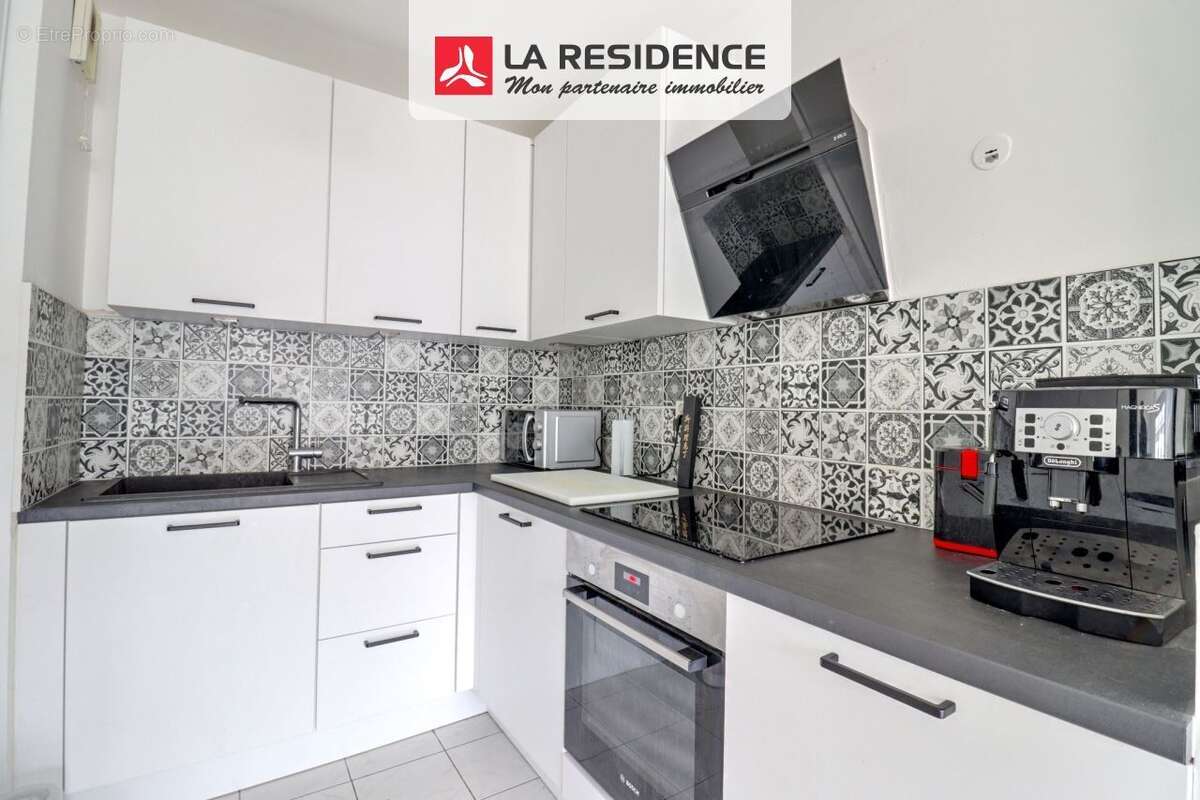 Appartement à CARRIERES-SOUS-POISSY