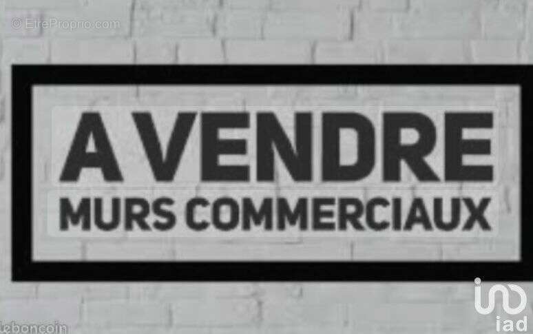 Photo 2 - Commerce à LEZIGNAN-CORBIERES
