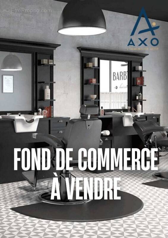Commerce à MORCENX
