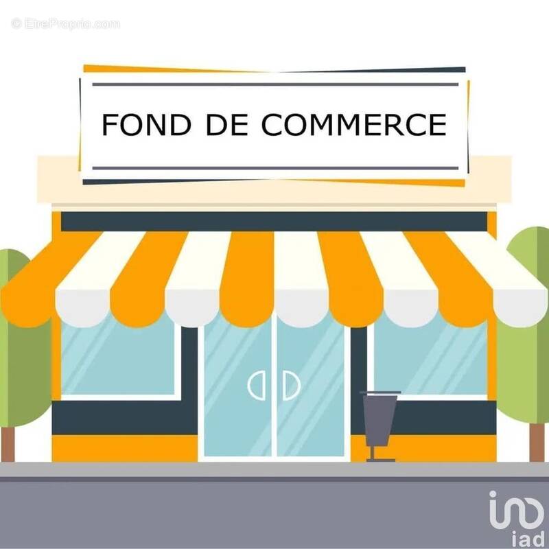 Photo 1 - Commerce à THIONVILLE