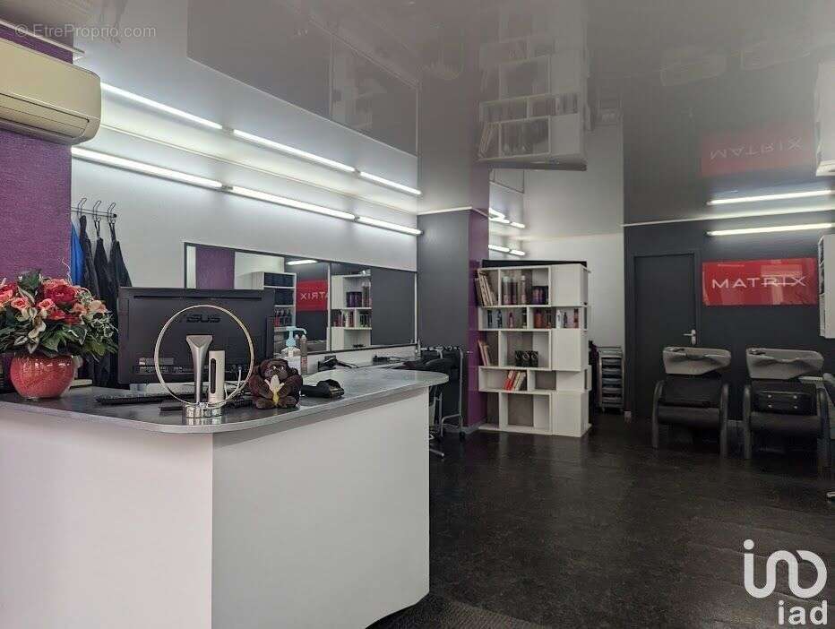 Photo 7 - Commerce à LALOUVESC