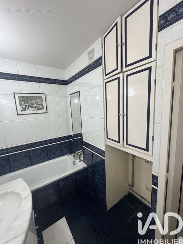 Photo 5 - Appartement à VITRY-SUR-SEINE