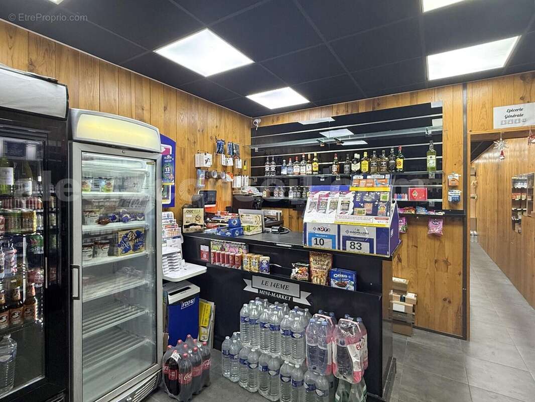 bezo36-siva-entr2 - Commerce à PARIS-14E