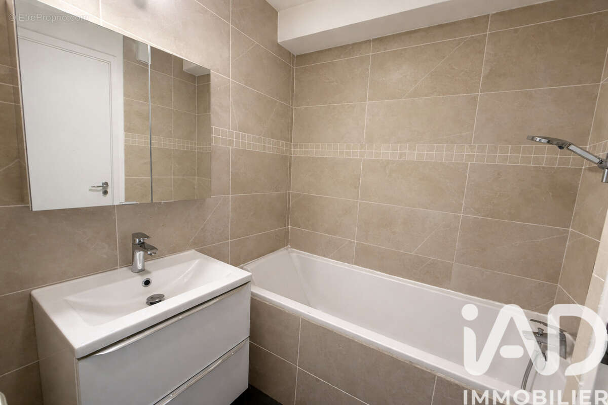 Photo 8 - Appartement à NIMES