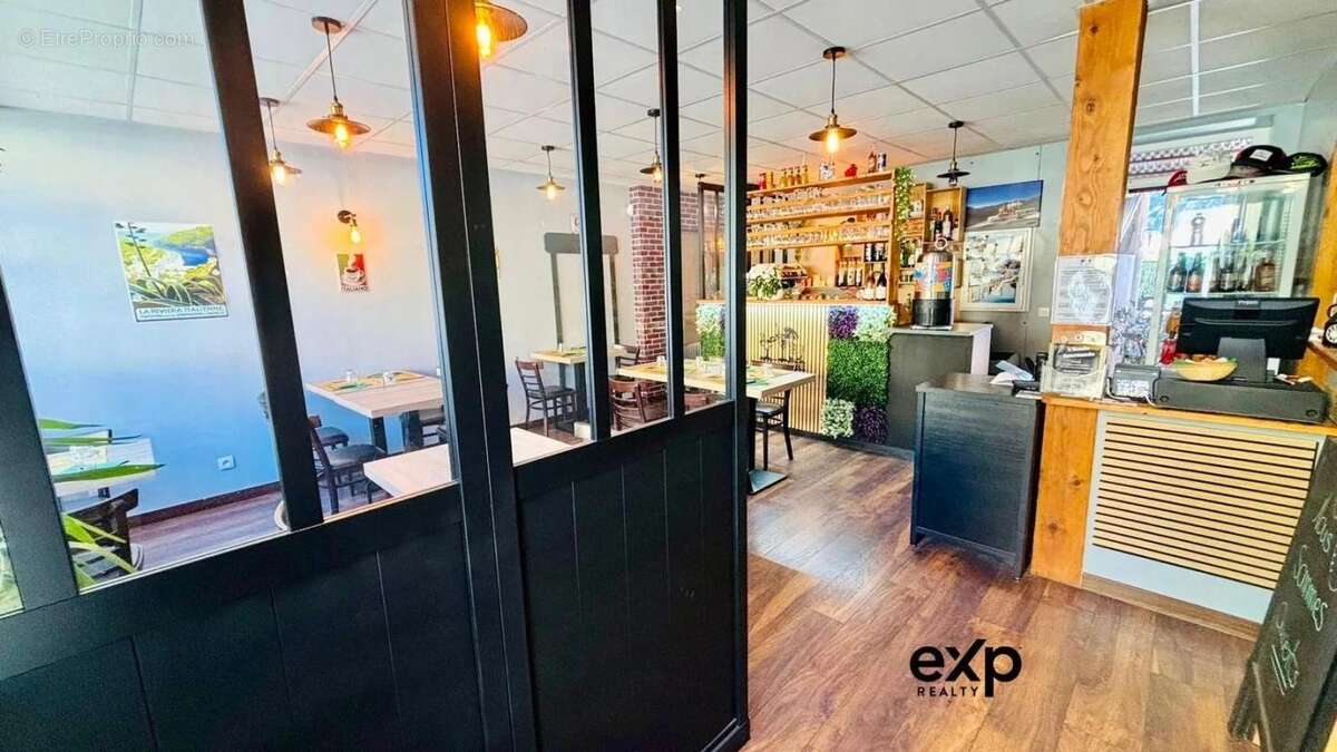 Commerce à SAINT-AVRE