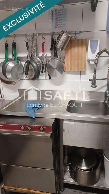 Photo 7 - Commerce à PARIS-13E