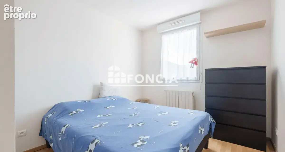 Au coeur d'une copropriété sécurisée, agréable et spacieux T2 vendu loué - photo 3