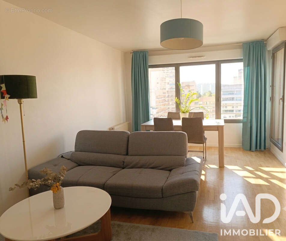 Photo 2 - Appartement à NANTERRE