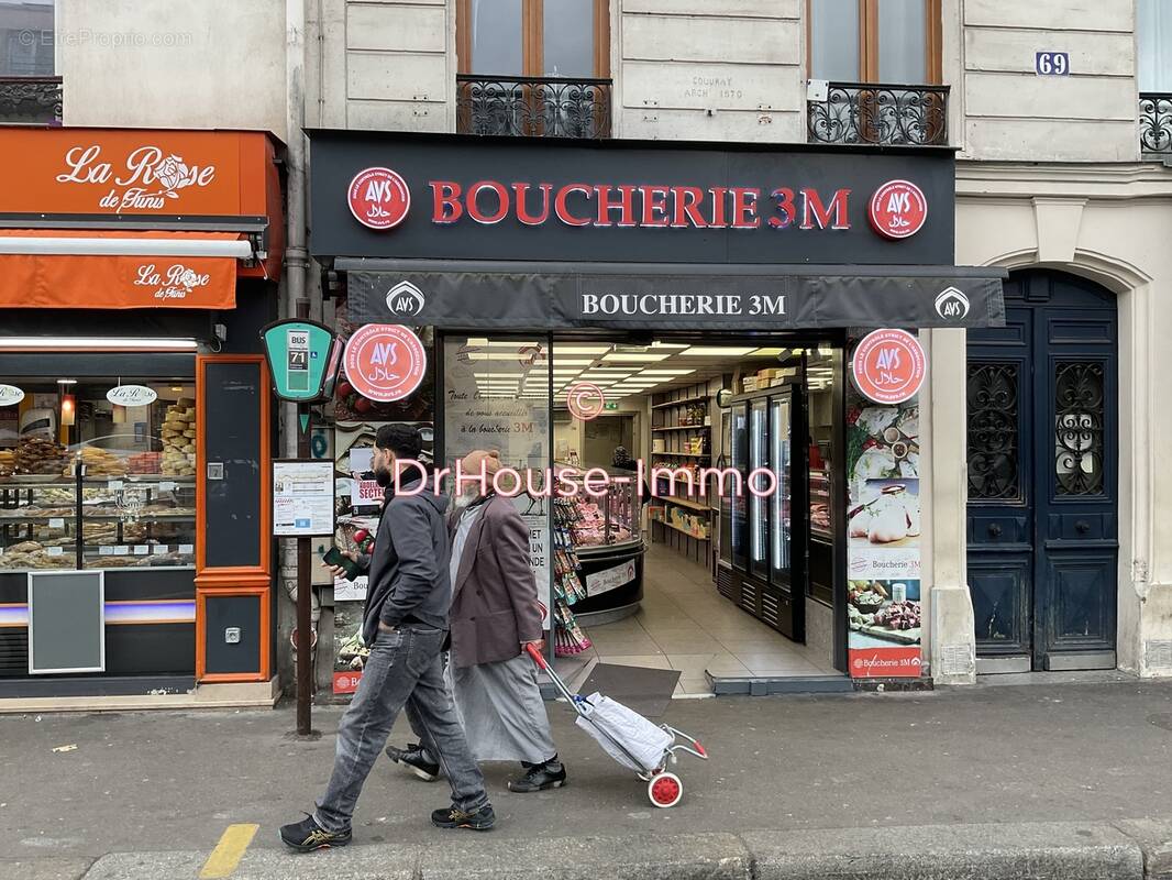 Commerce à PARIS-11E