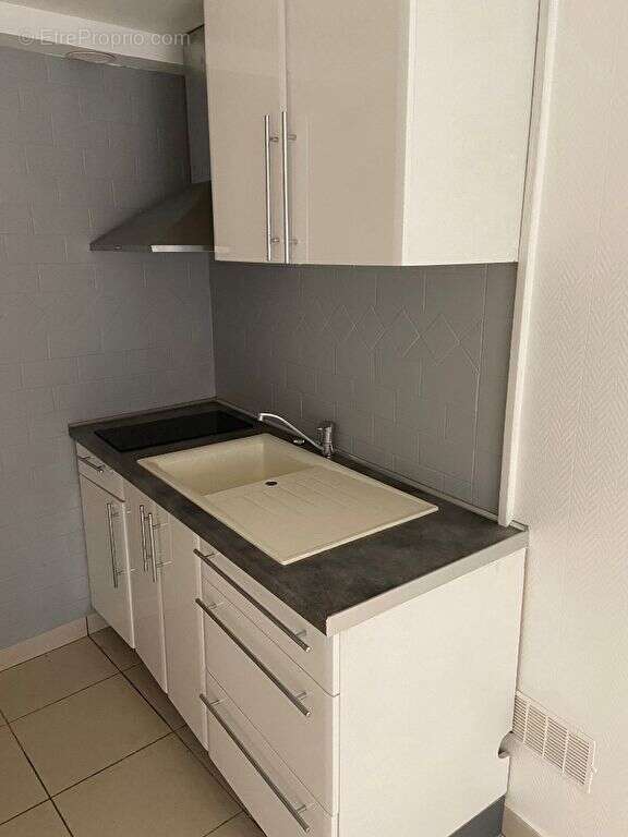 Appartement à GAGNY