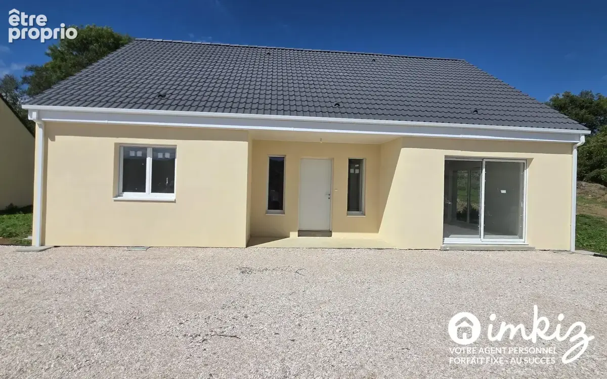 Maison individuelle de plain pied, avec garage - photo 9