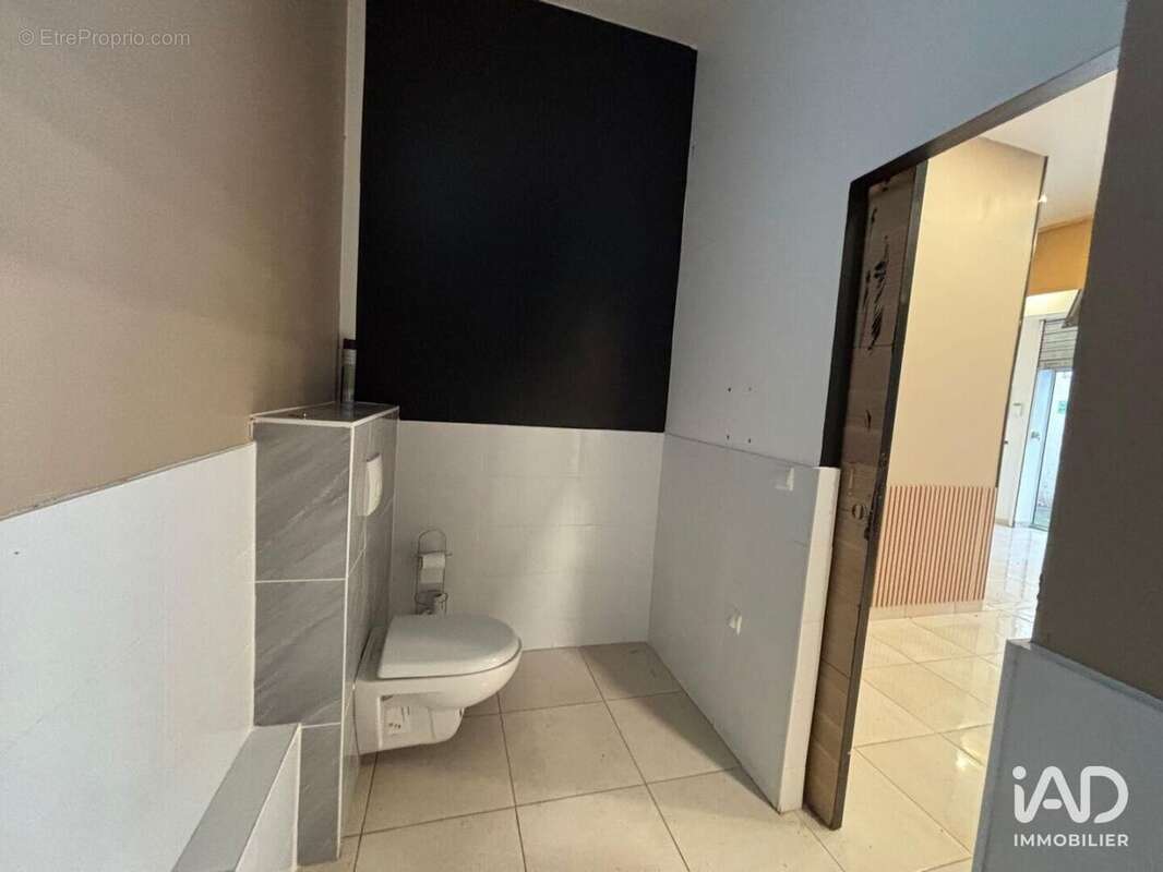 Photo 4 - Commerce à RAMBOUILLET