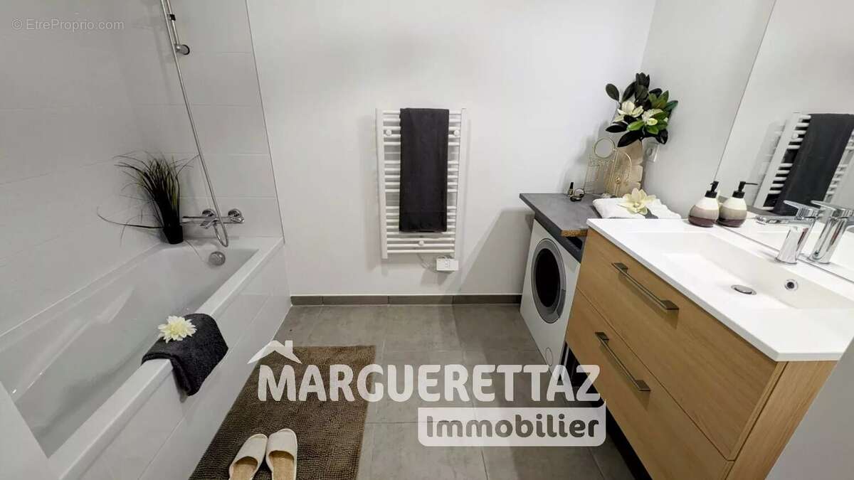 Appartement à SAINT-PIERRE-EN-FAUCIGNY