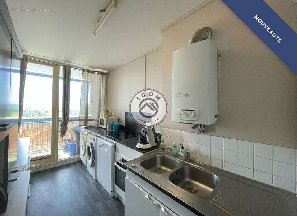 Appartement à MERIGNAC