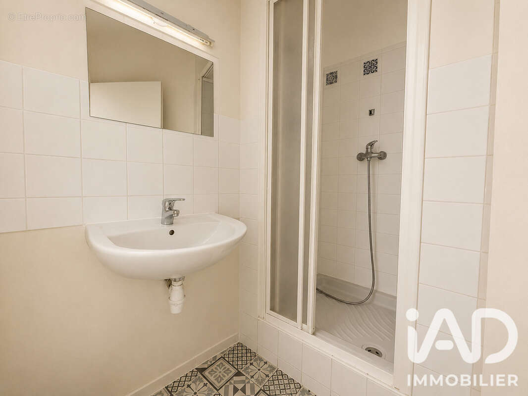 Photo 5 - Appartement à PERPIGNAN