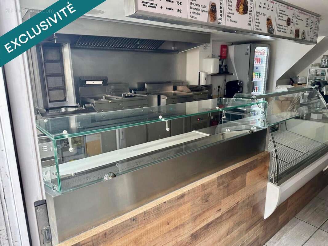 Photo 6 - Commerce à ECOUEN