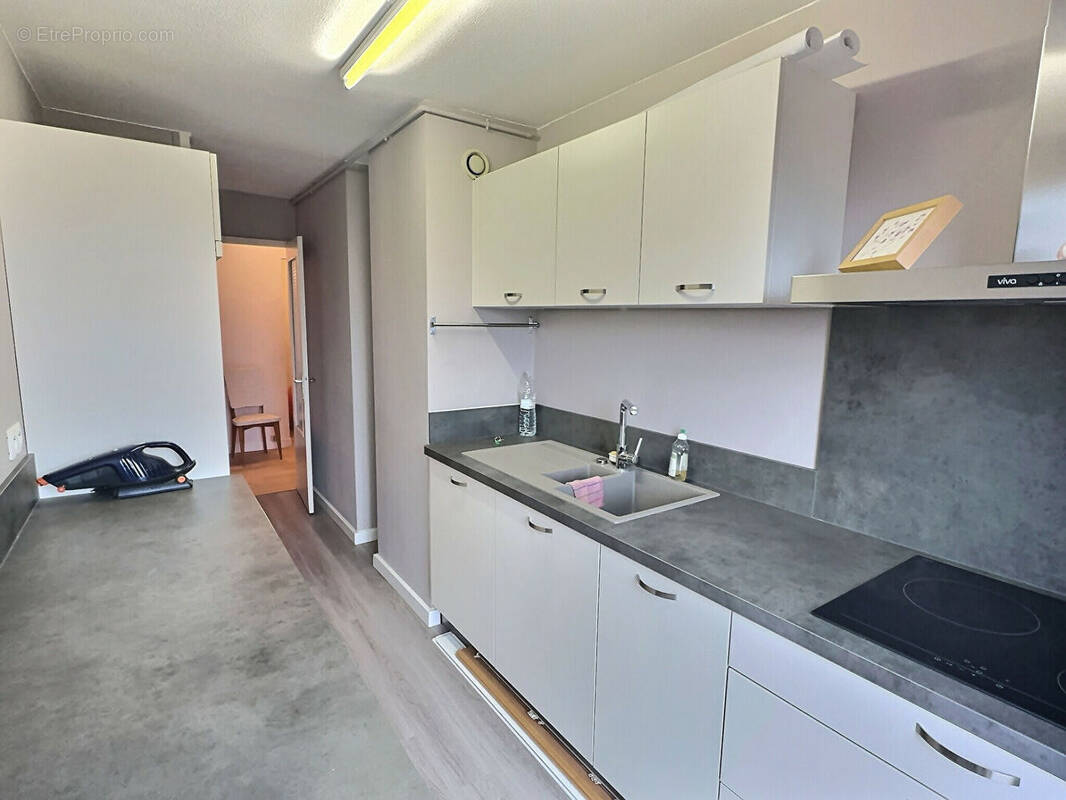 Appartement à IVRY-SUR-SEINE