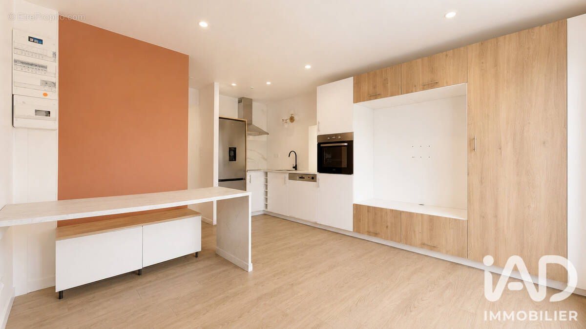 Photo 1 - Appartement à SORBIERS