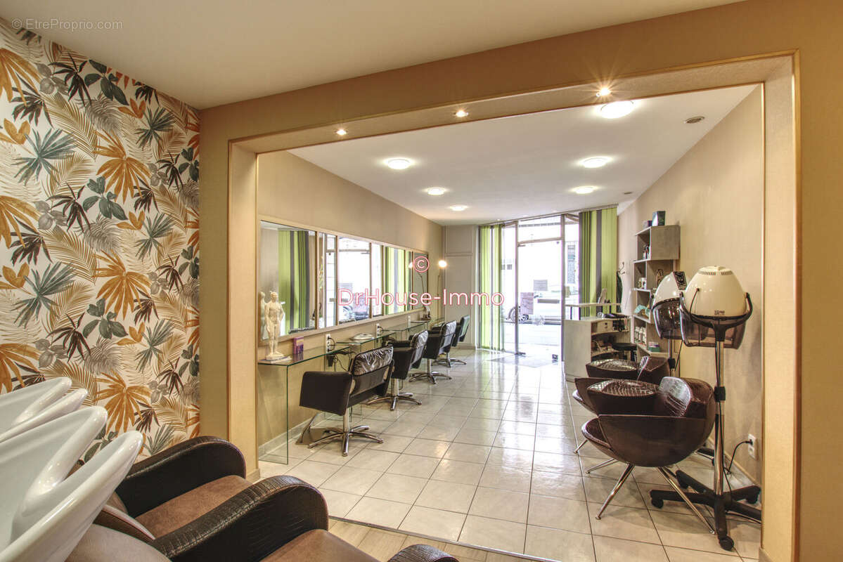 Commerce à PERIGUEUX