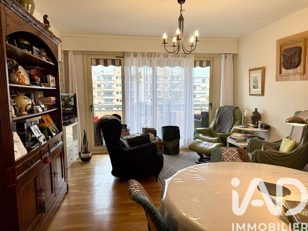 Photo 2 - Appartement à ANGERS