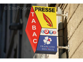 Tabac Presse Fdj Pmu Et Divers 73 Chambery - photo 2