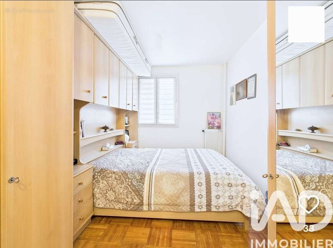 Photo 6 - Appartement à AULNAY-SOUS-BOIS