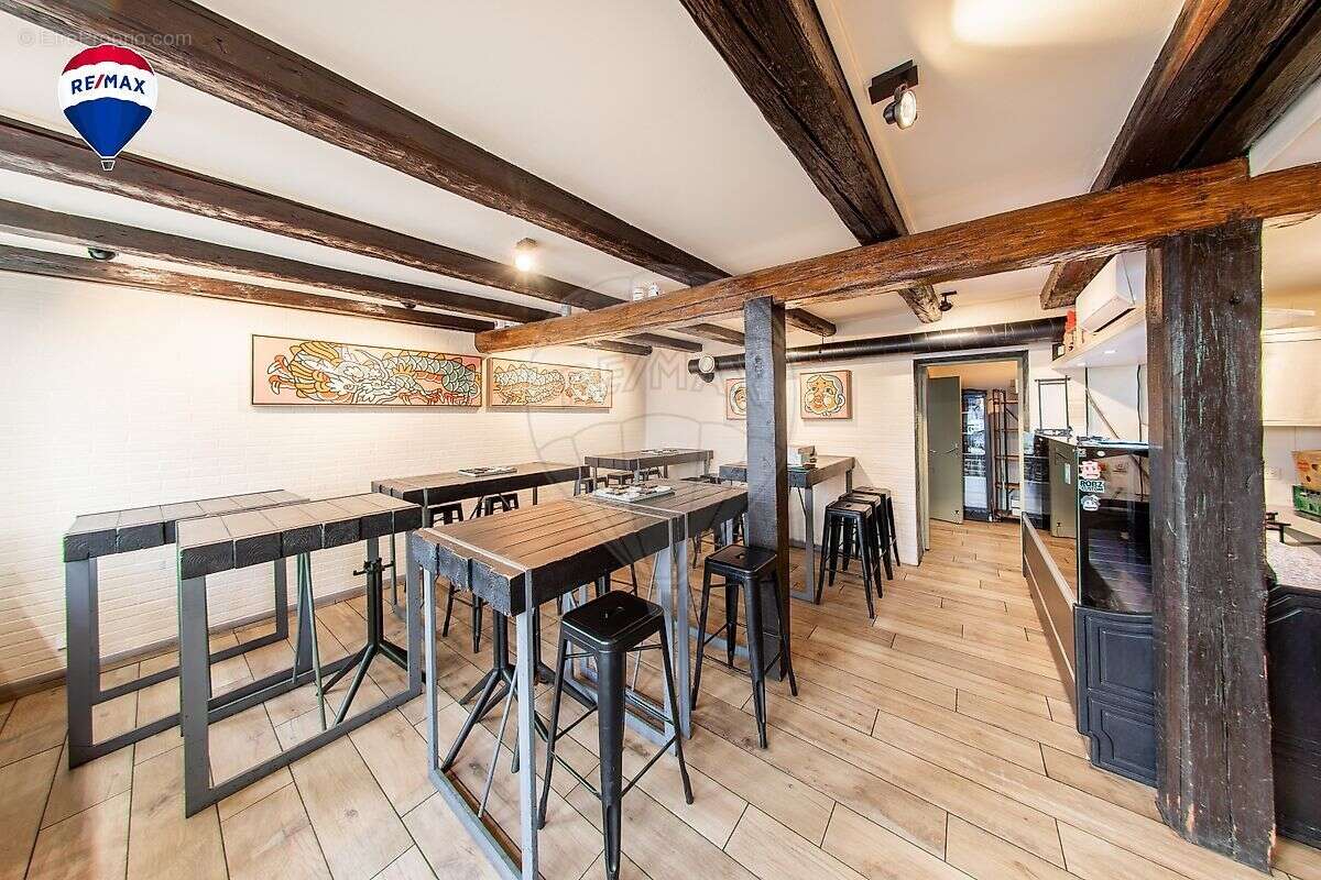 Commerce à MULHOUSE