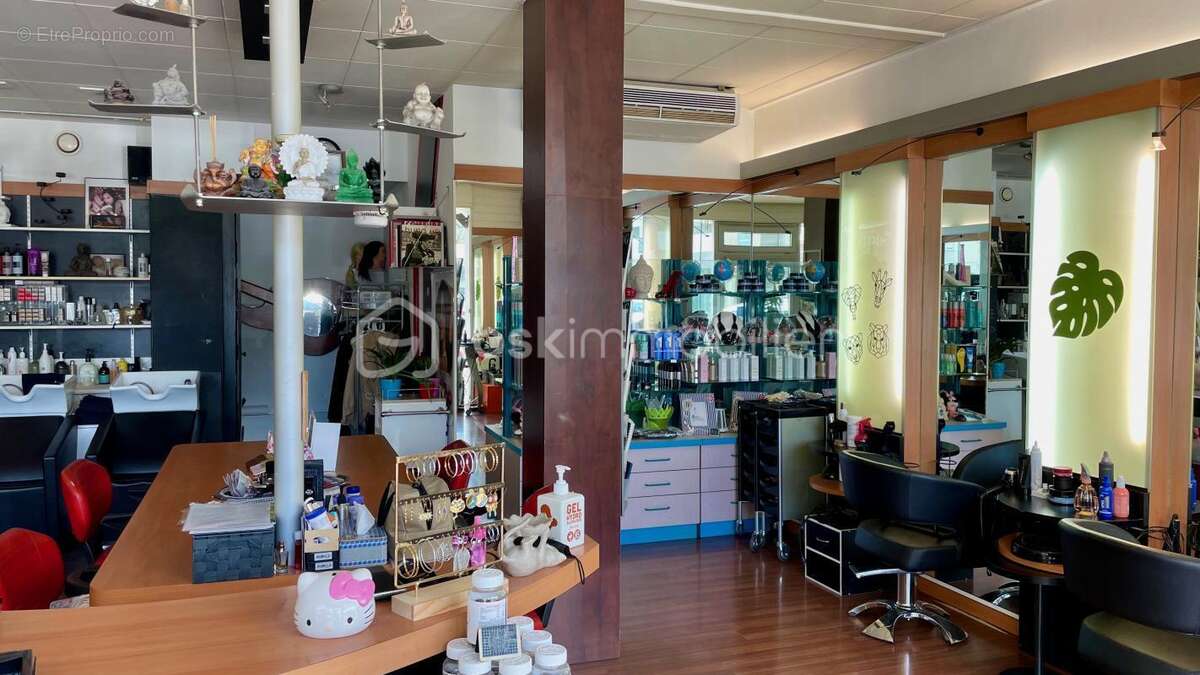 Commerce à DECINES-CHARPIEU