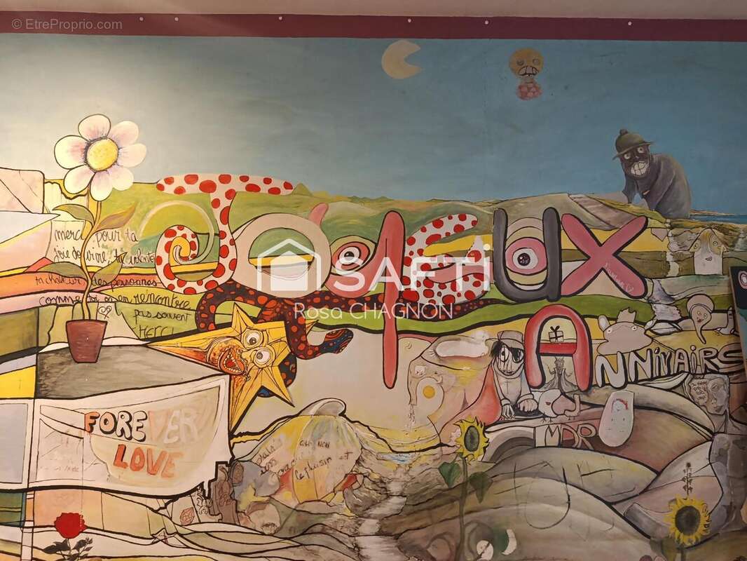 Photo 8 - Maison à SAINTE-HERMINE