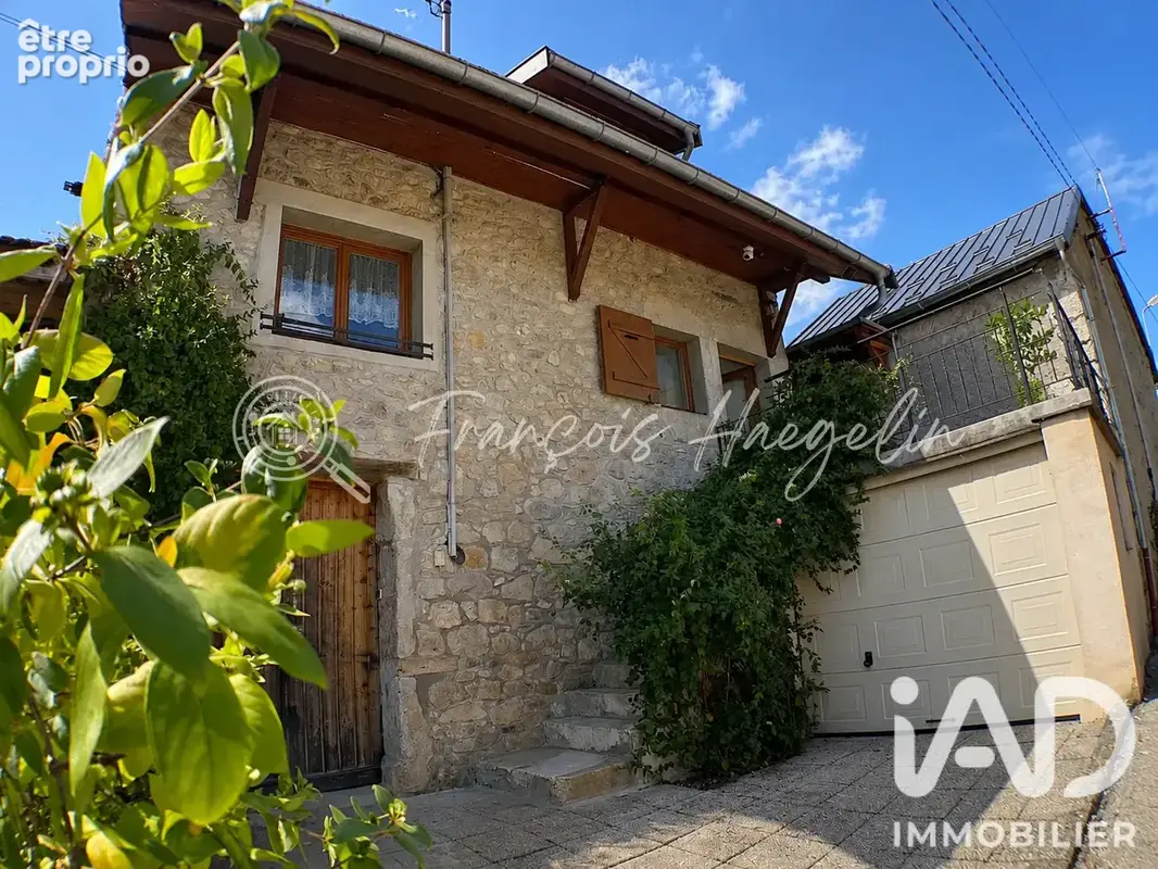 Photo 1 - Maison à ANGLEFORT