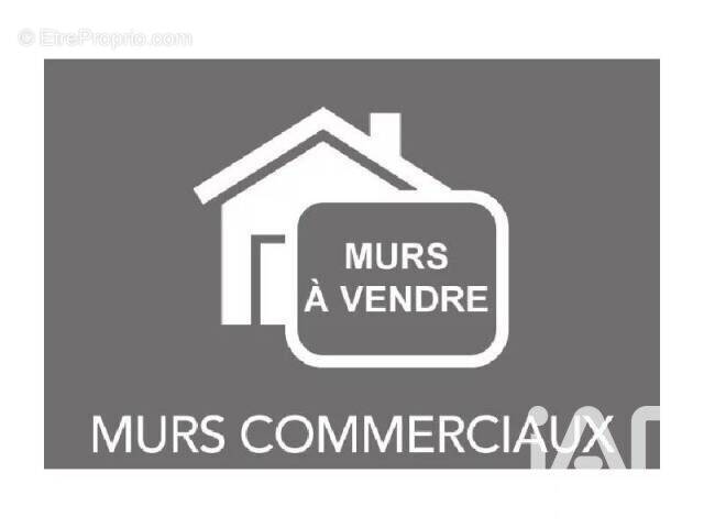 Photo 1 - Commerce à SEGRE