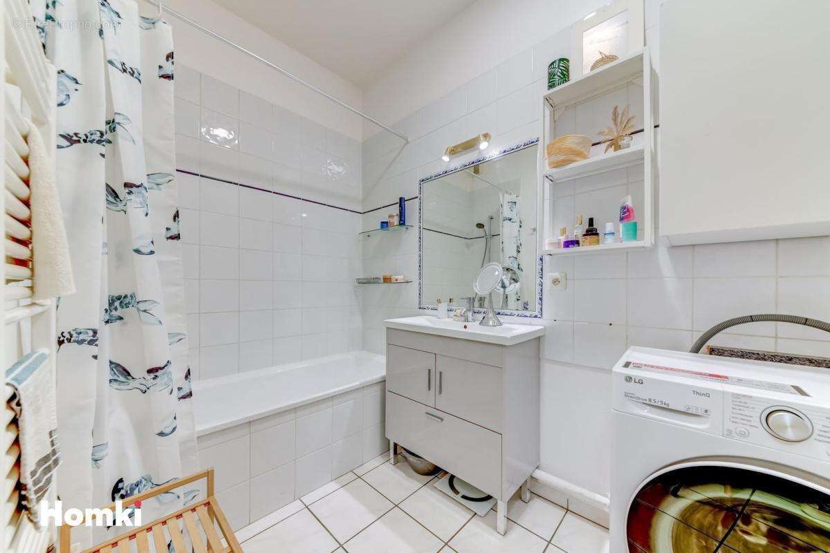 Appartement à VILLEURBANNE