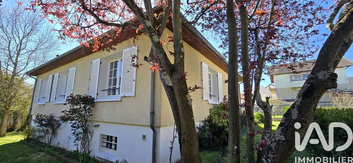 Photo 3 - Maison à SAINT-GERMAIN-LES-ARPAJON