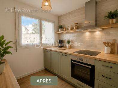 Appartement 3 pièces 47;63 m²- rez-de-chaussée-Activité libérale - photo 2