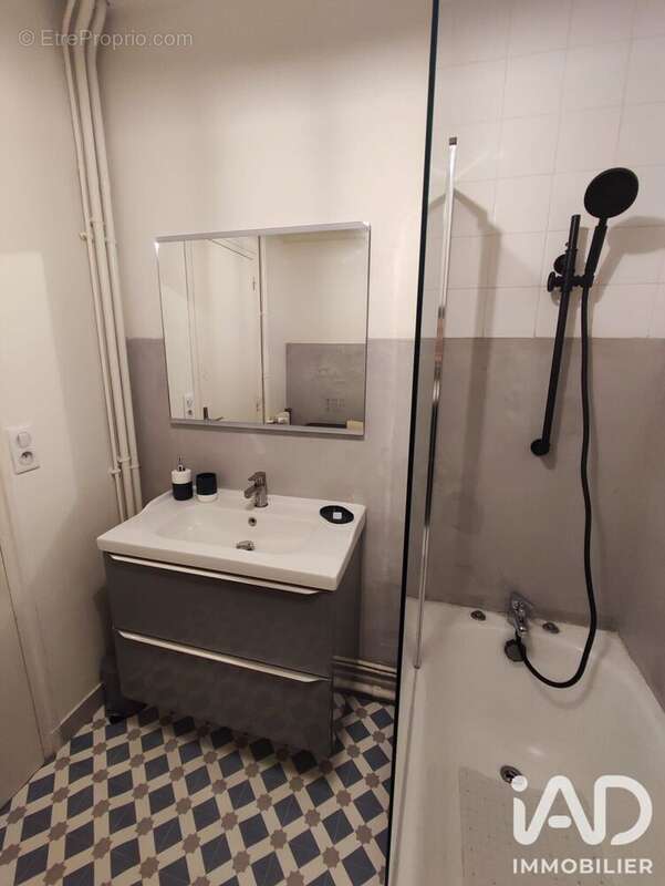 Photo 7 - Appartement à LIMOGES